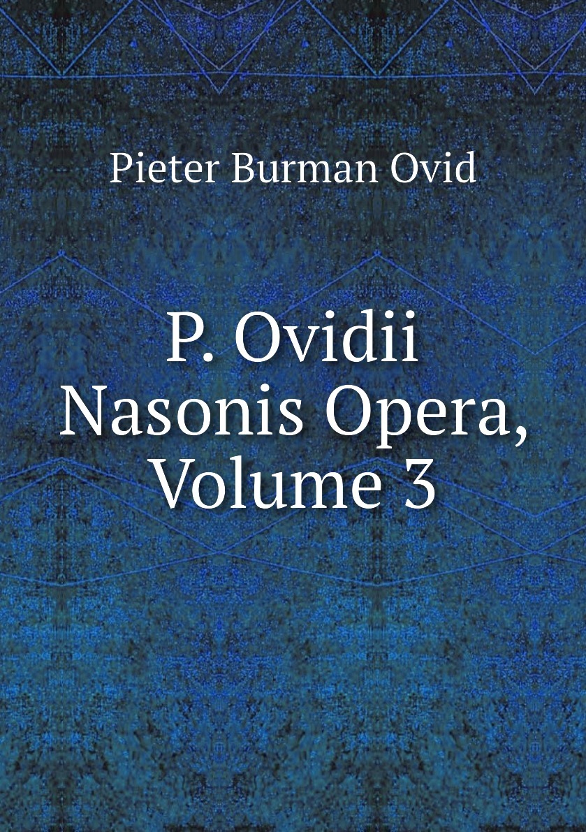 Operating volume. Operating volume
