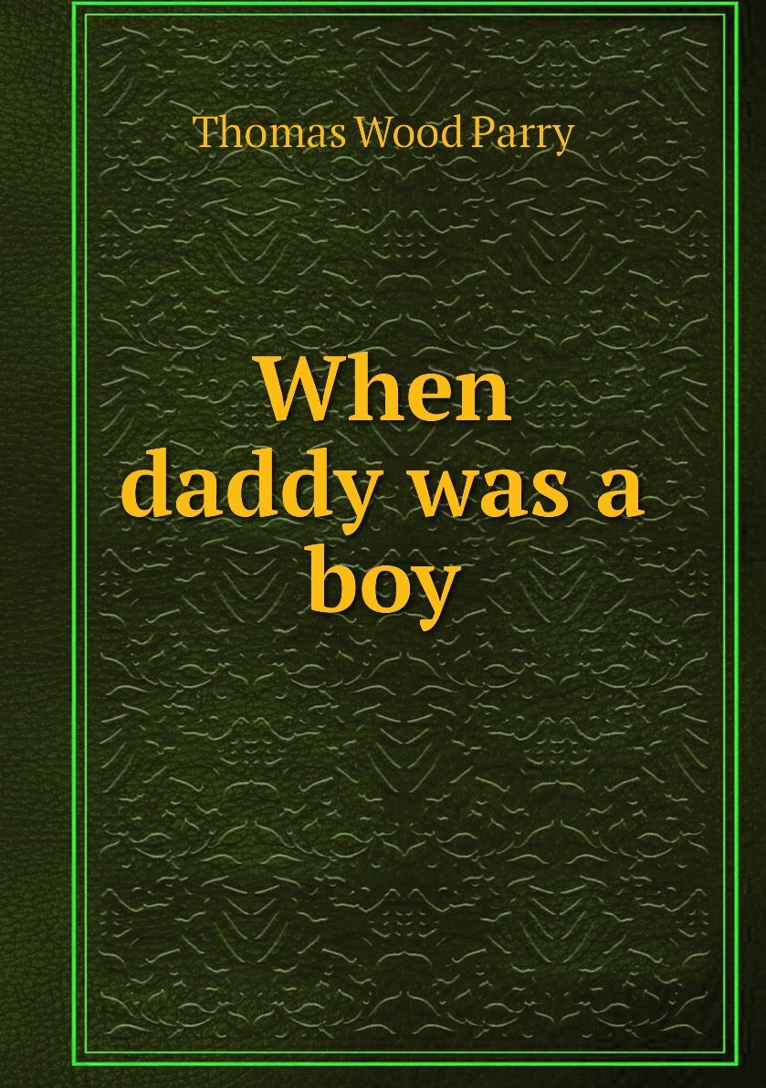 Cummies. When daddy. When daddy. международные отношения мем. Time's up мем.