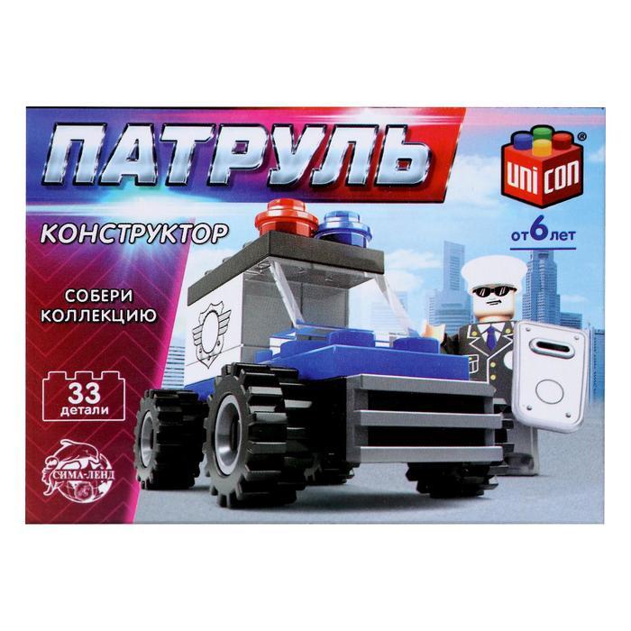 Конструкторы патруль. Конструктор «полицейский джип», 33 детали. Конструктор UNICON полиция 2292057 морской патруль. Конструктор UNICON полиция 2292060 полицейский джип. Конструктор "патруль", 33.