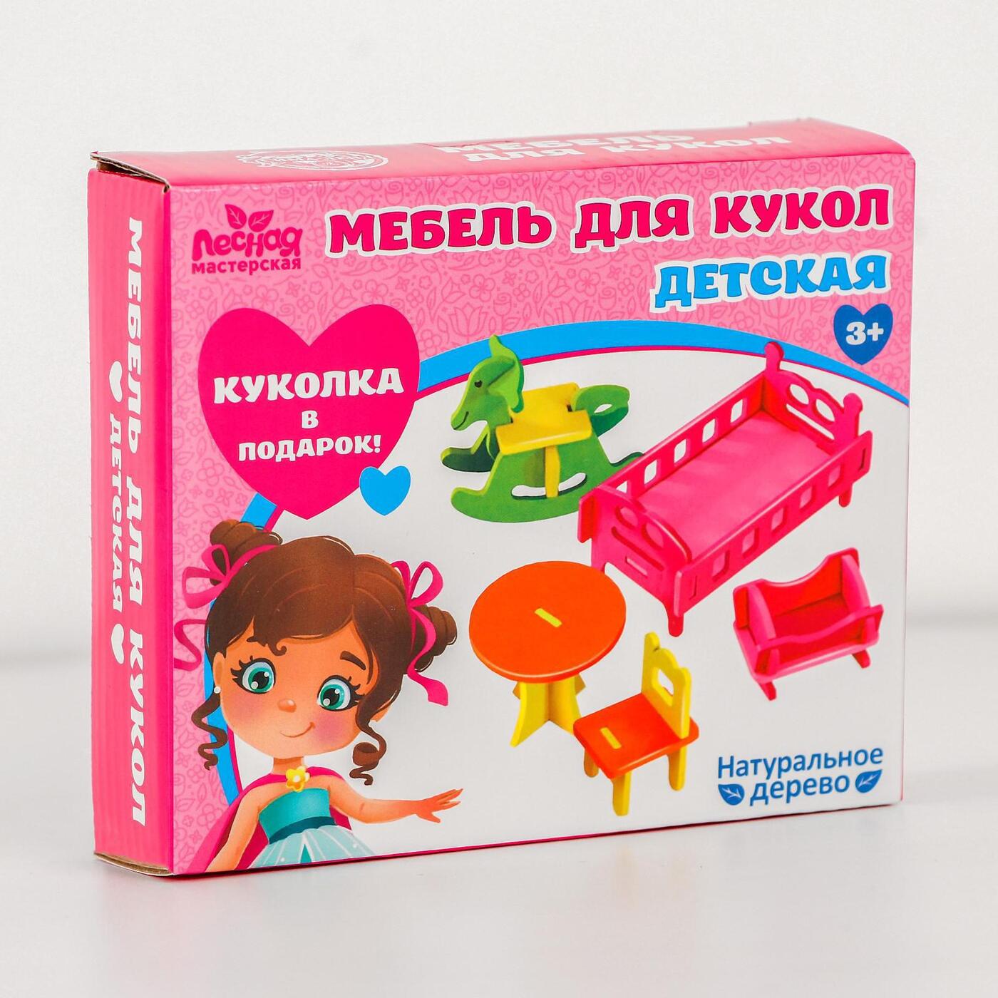 Детская мебель и игрушки из гофрокартона