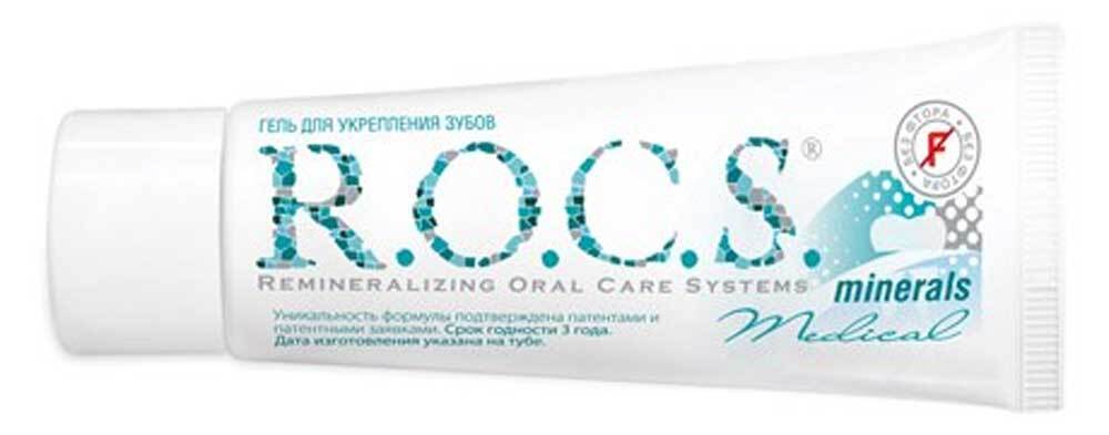 Рокс (r. O. Ременилизирующий зубной гель рокс. ) крем фиксирующий для зубных протезов, 40 г ментол. Рокс минералс паста.