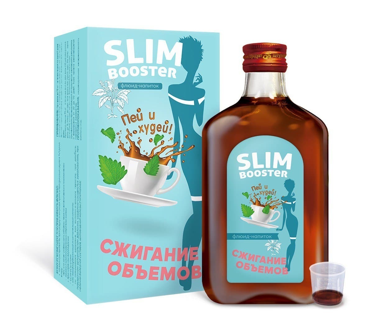 Имбирный чай. Успокоительный чай для младенцев. Напиток для аппетита. Тонизирующие напитки полезные. Имбирный чай.