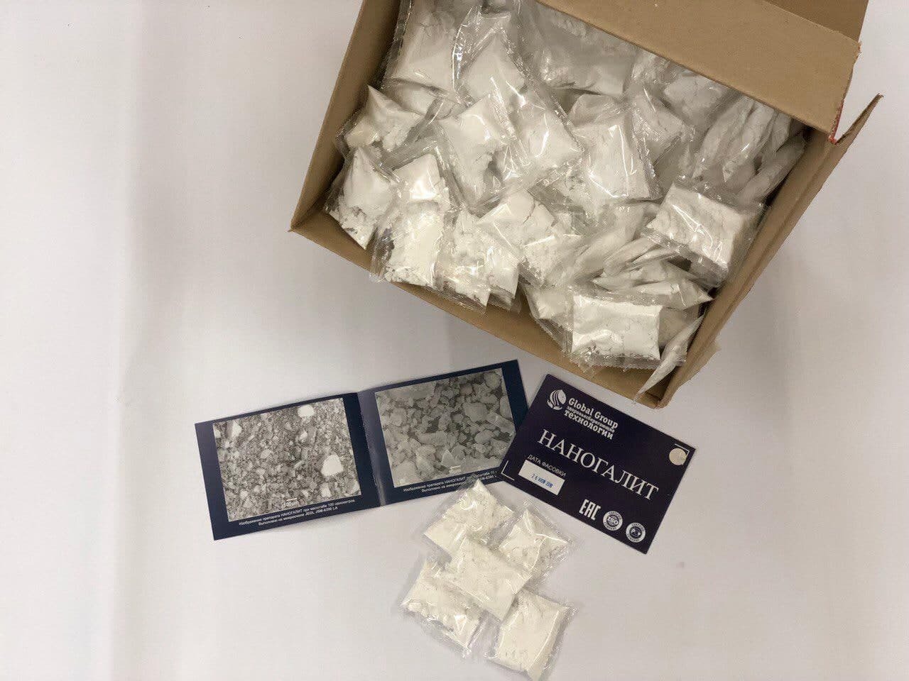 Мелкодисперсная Соль купить на OZON по низкой цене