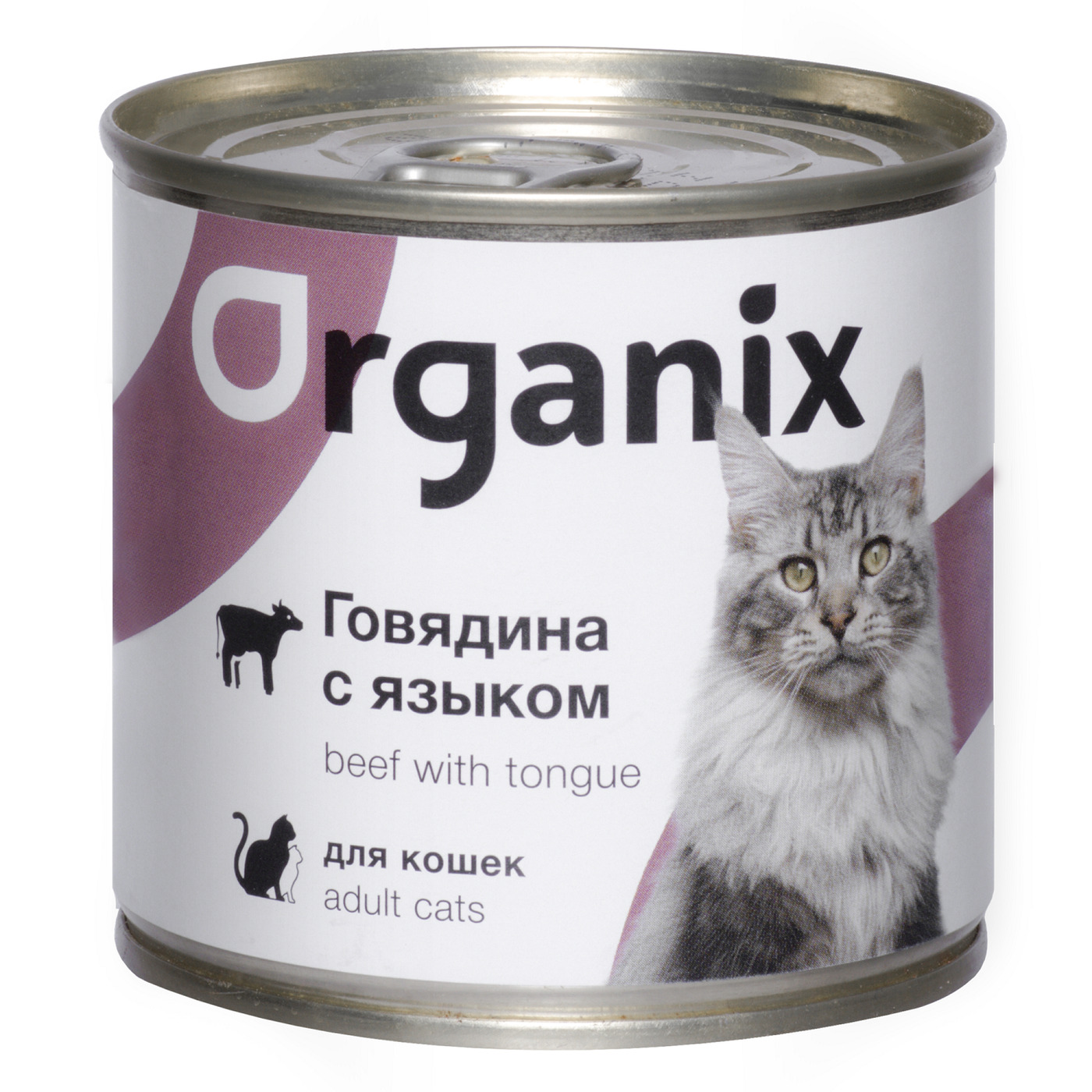 Organix консервы с говядиной и языком для кошек, 15 шт. по 250 гр.