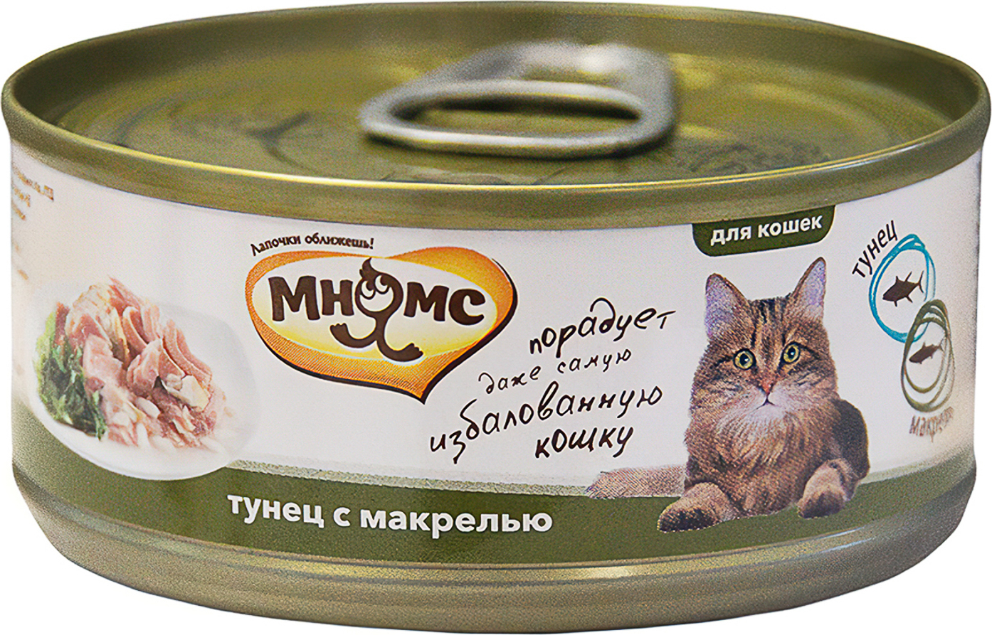 Купить Мнямс Для Кошек В Интернет Магазине