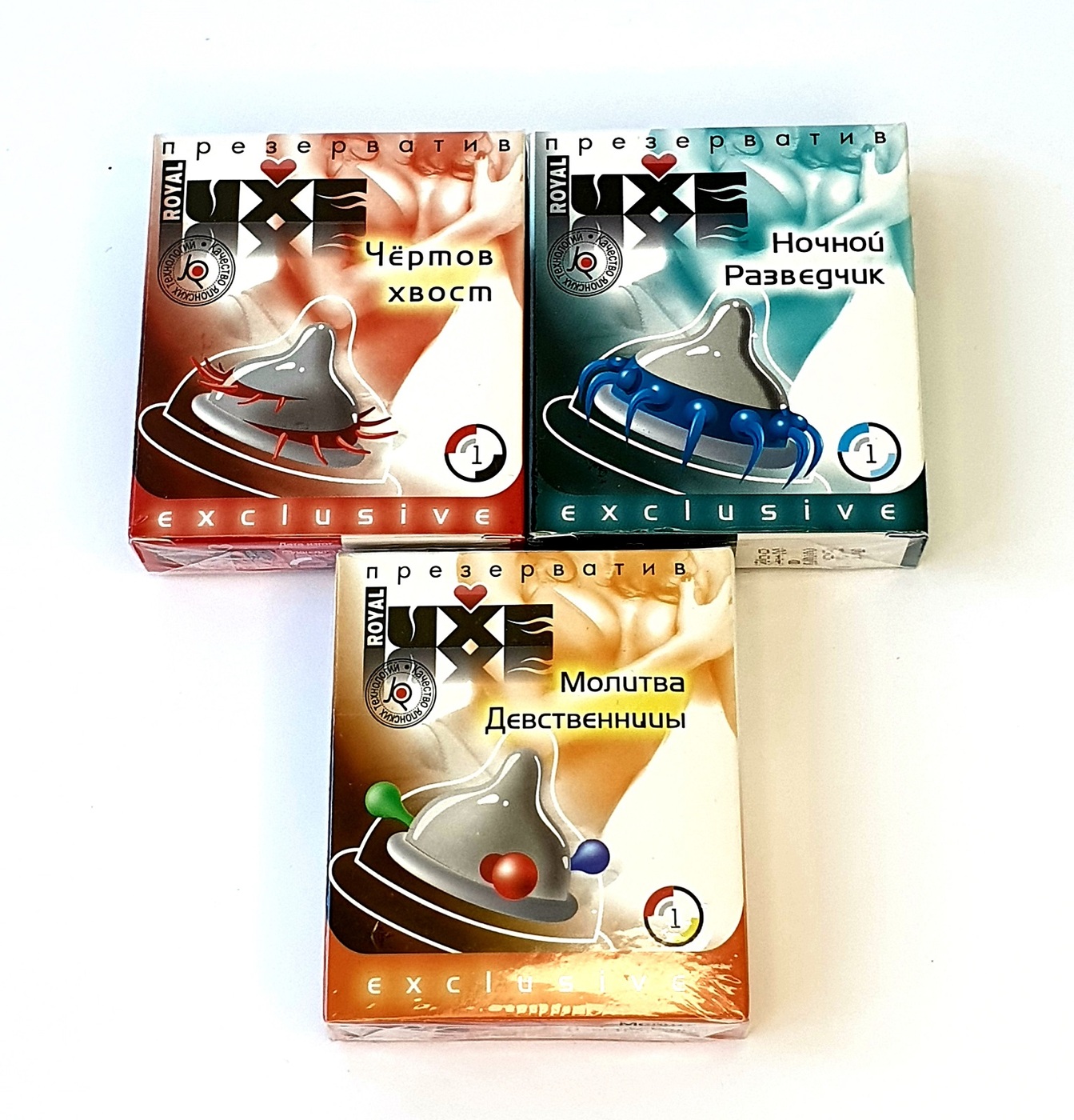 75th ranger regiment ночь. арма 3 russian freedom. ночной разведчик. солдаты в ночной лес. презервативы luxe exclusive чертов хвост.