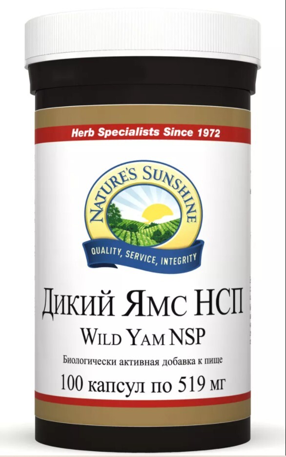 Дикий Ямс НСП / Wild Yam NSP - купить с доставкой по выгодным ценам в ...