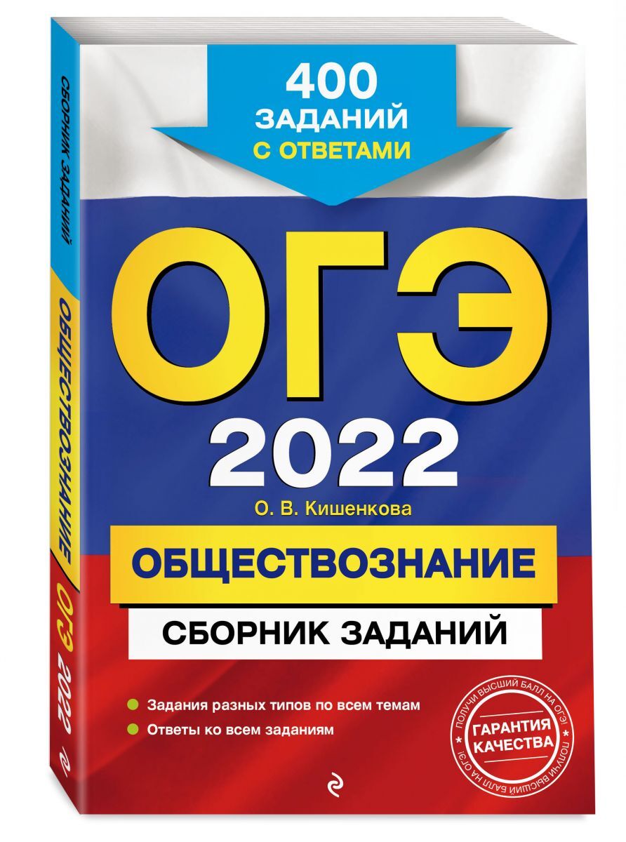 Слушать Новые Сборники 2022 Года Бесплатно