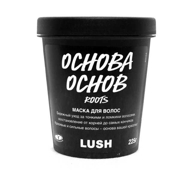 Маска для волос блонди от lush