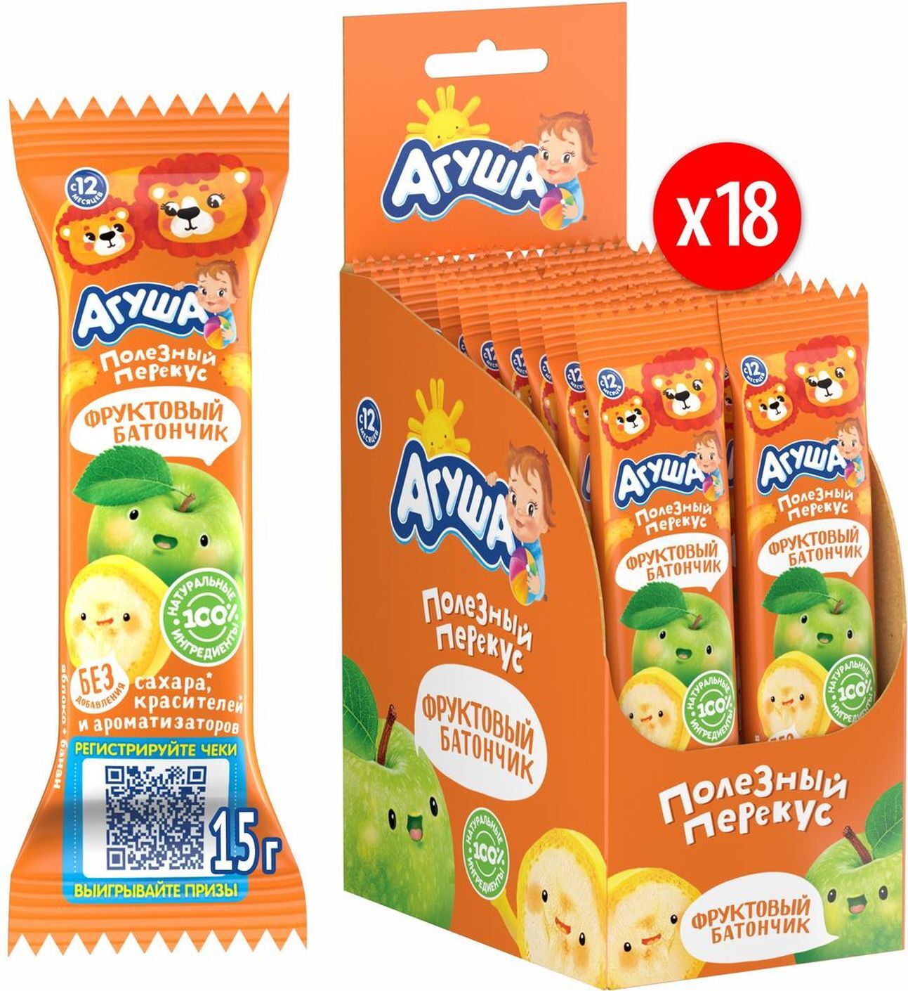 Фруктовый батончик Агуша Яблоко, банан, 0,5%, 18 шт по 15 г — купить в ...