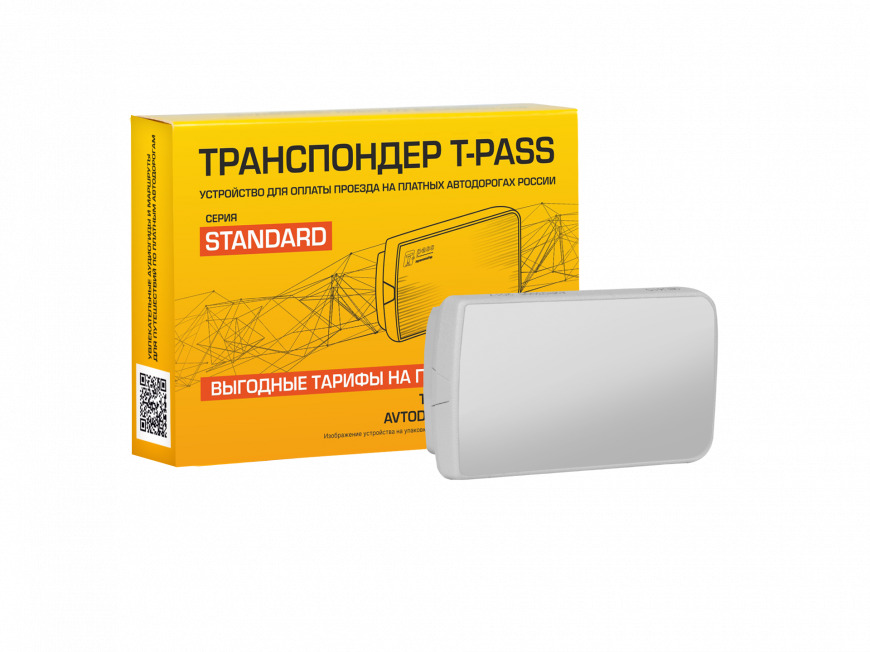 Транспондер Kapsch TRP-4010 \u002F Автодор-Платные Дороги T-PASS ...