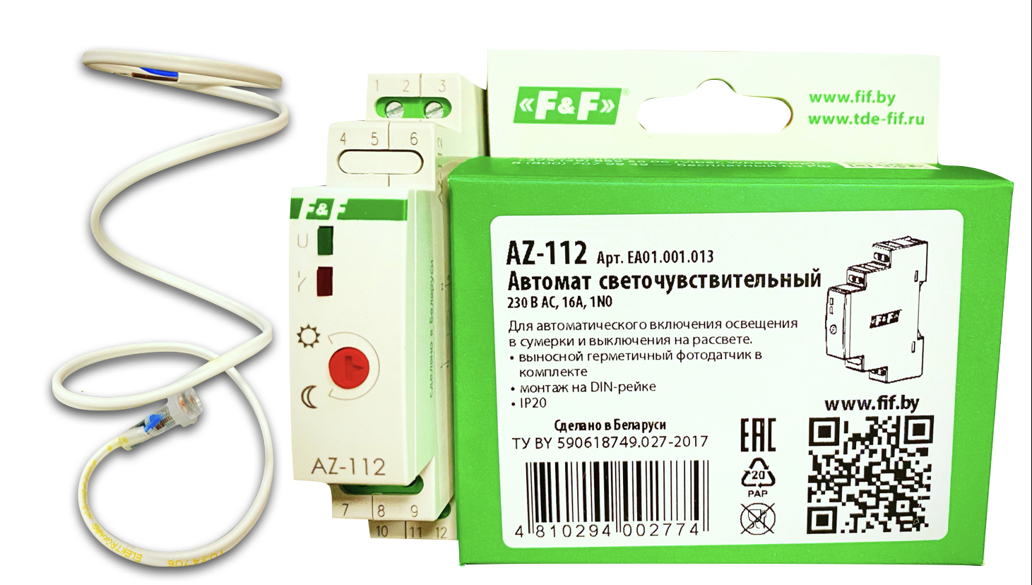 Фотореле с выносным датчиком схема F&F AZ-112 Фотореле на DIN-рейку в комплекте с выносным датчиком. 2 - 100Lx. - к