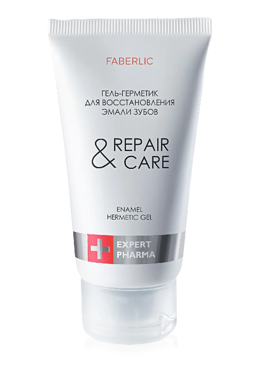 Faberlic Гель-герметик для восстановления эмали зубов серии Expert ...