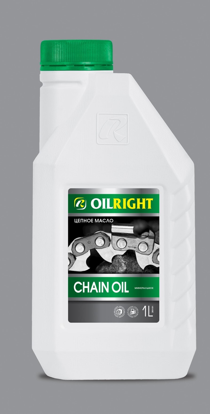 Масло цепное OILRIGHT CHAIN OIL 1л