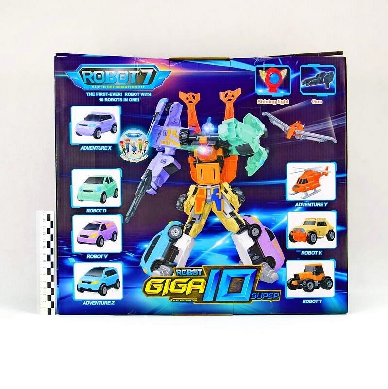 Детский робот-трансформер Гига 10, Robot 7 Giga 10. Игрушки детские для ...