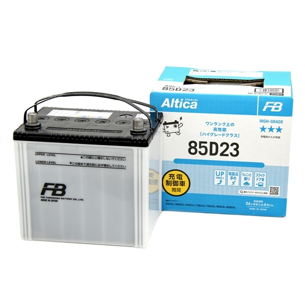 Аккумулятор FURUKAWA BATTERY FB Altica HIGH-GRADE арт. 85D23L, Ёмкость 70 Ah, пусковой ток 650 А, 230x169x227