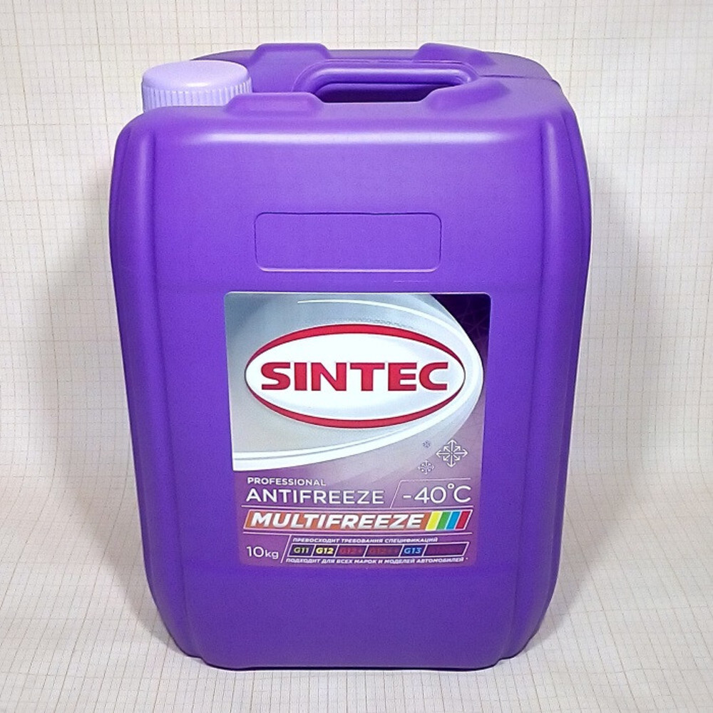 Антифриз sintec multi freeze