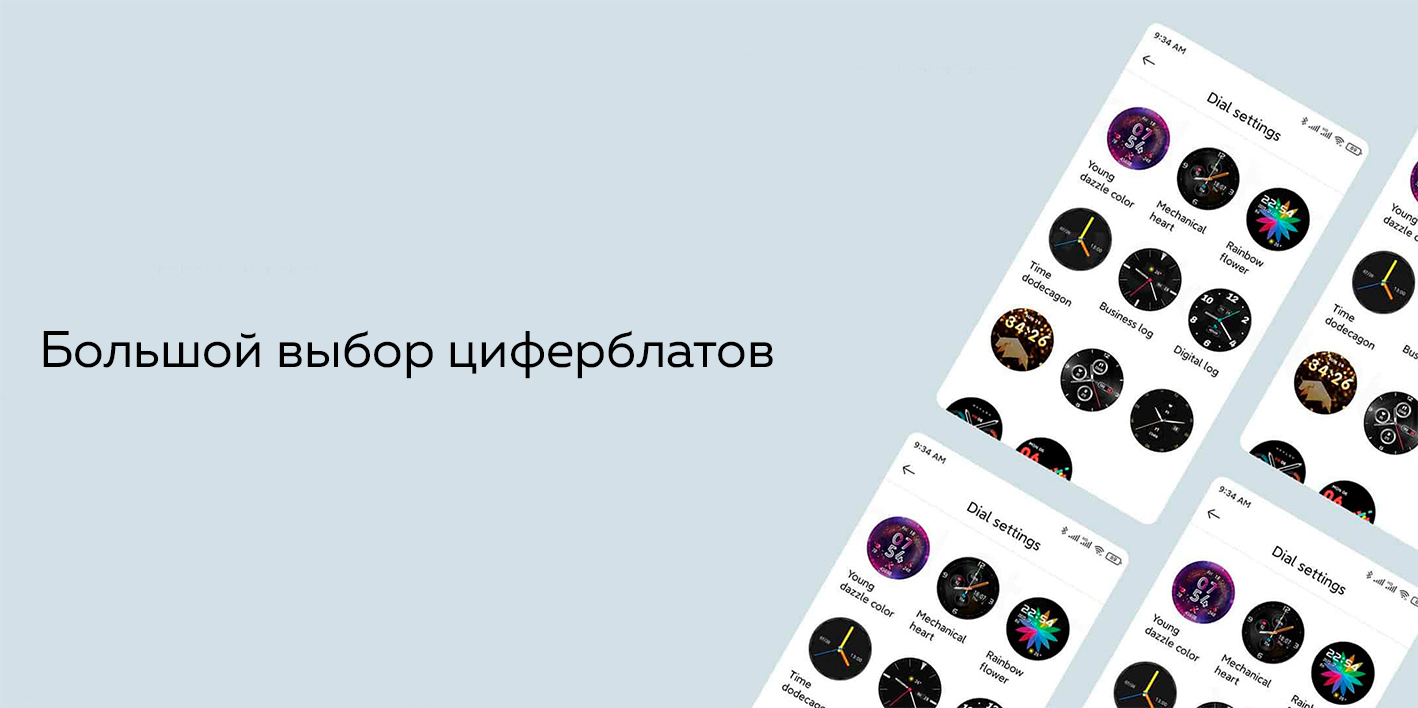 Текстовое описание изображения