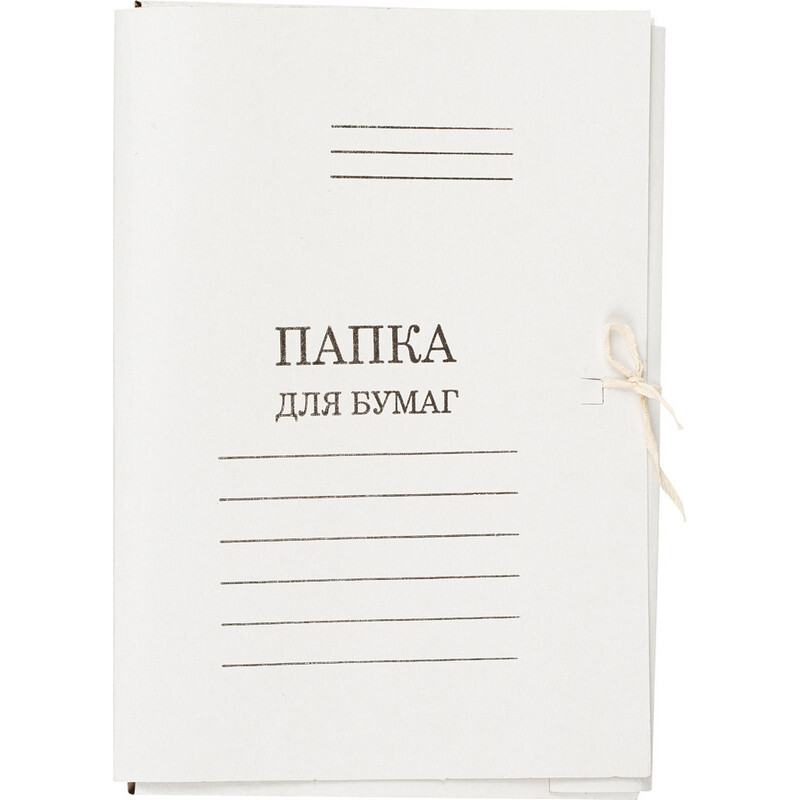 Папка Озон