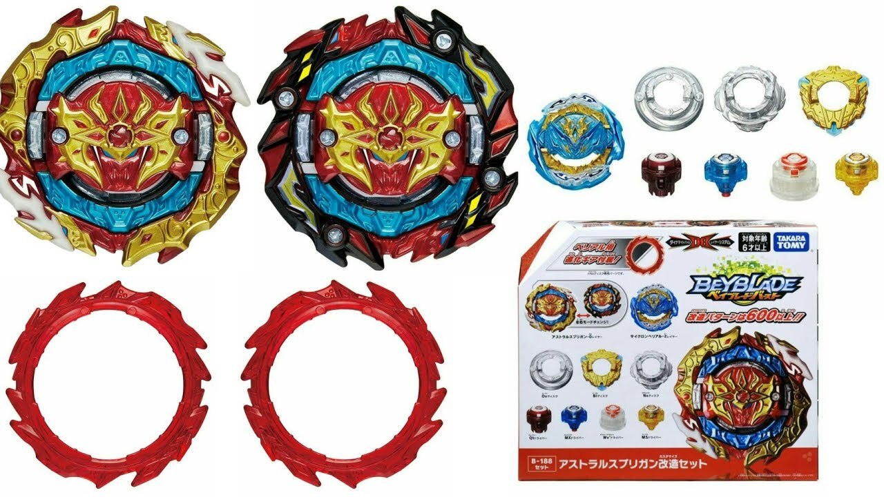 Волчки Takara Tomy Beyblade Burst B-188 Астральный Спригган — купить в ...
