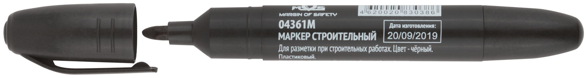 Маркер строительный Озон