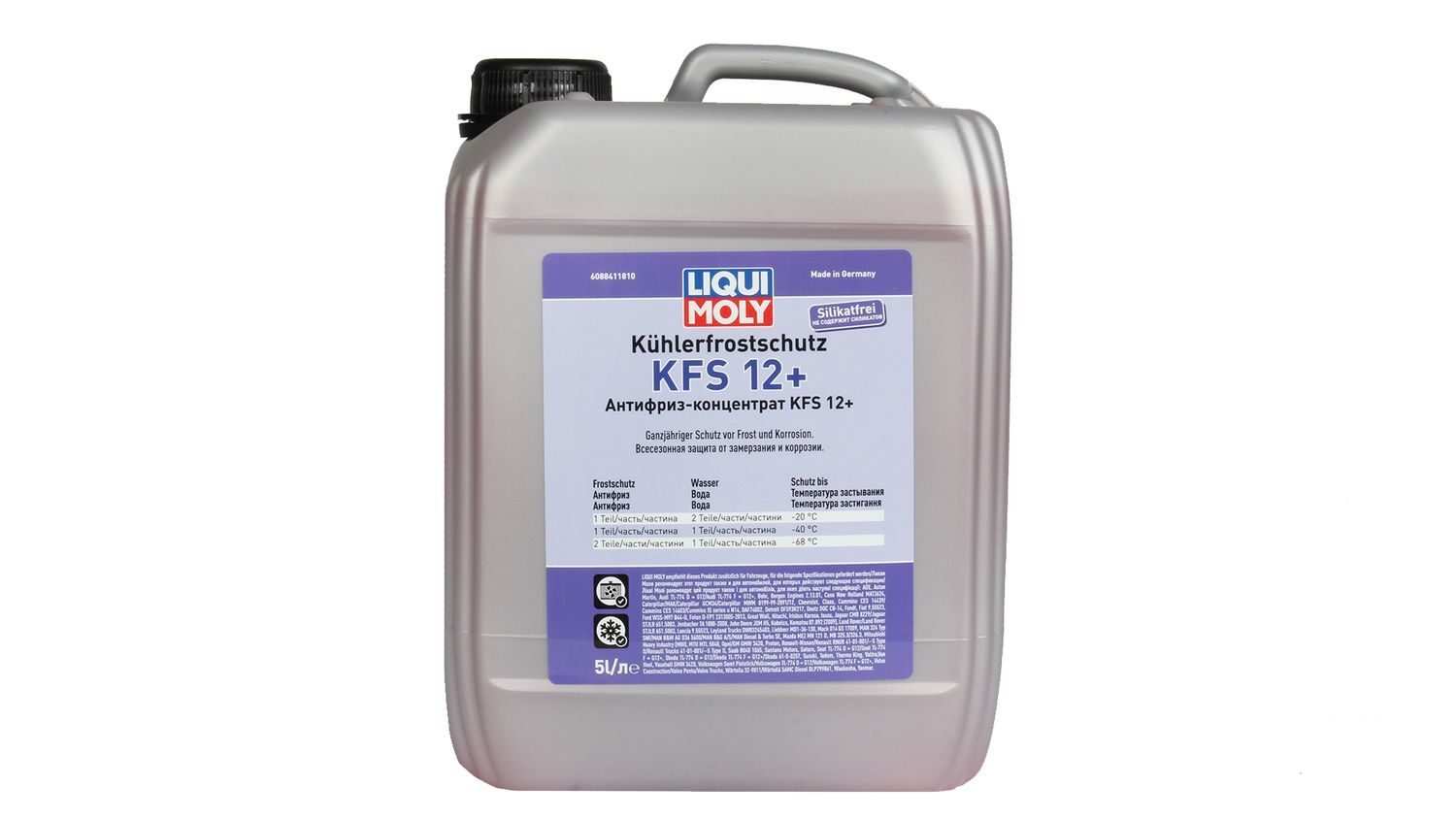 Концентрат антифриза g12. Антифриз Liqui Moly g12++. 8841 Антифриз g12 конц 5л. Liqui Moly концентрат антифриза. Антифриз Ликви Молли g12.