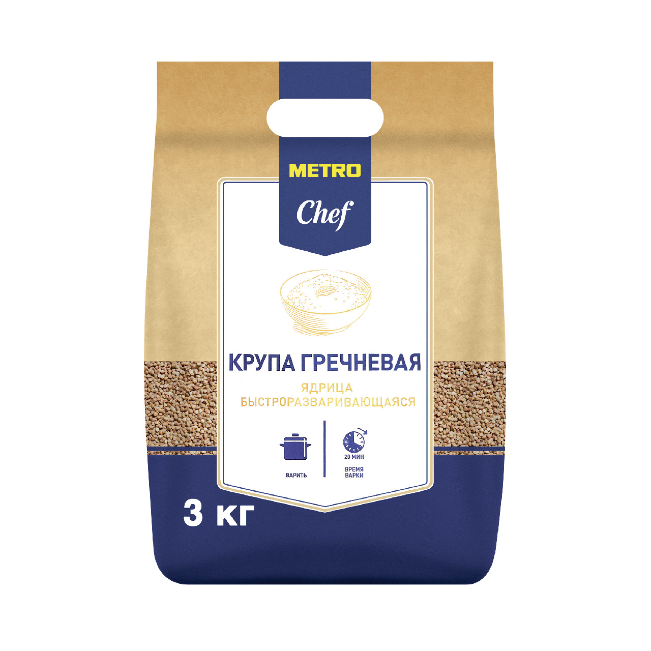 Гречка 3 кг. Крупы золотое зернышко. Гречка айдони. Гречка 3 кг. Гречка 3 кг.