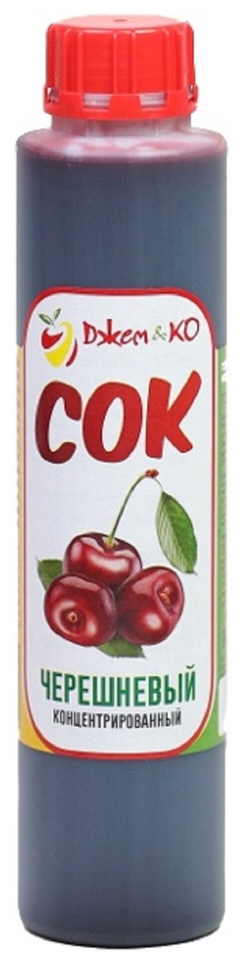 Сок концентрированный Черешневый 1 кг/Соки Джем&ко/ Сок без сахара ...