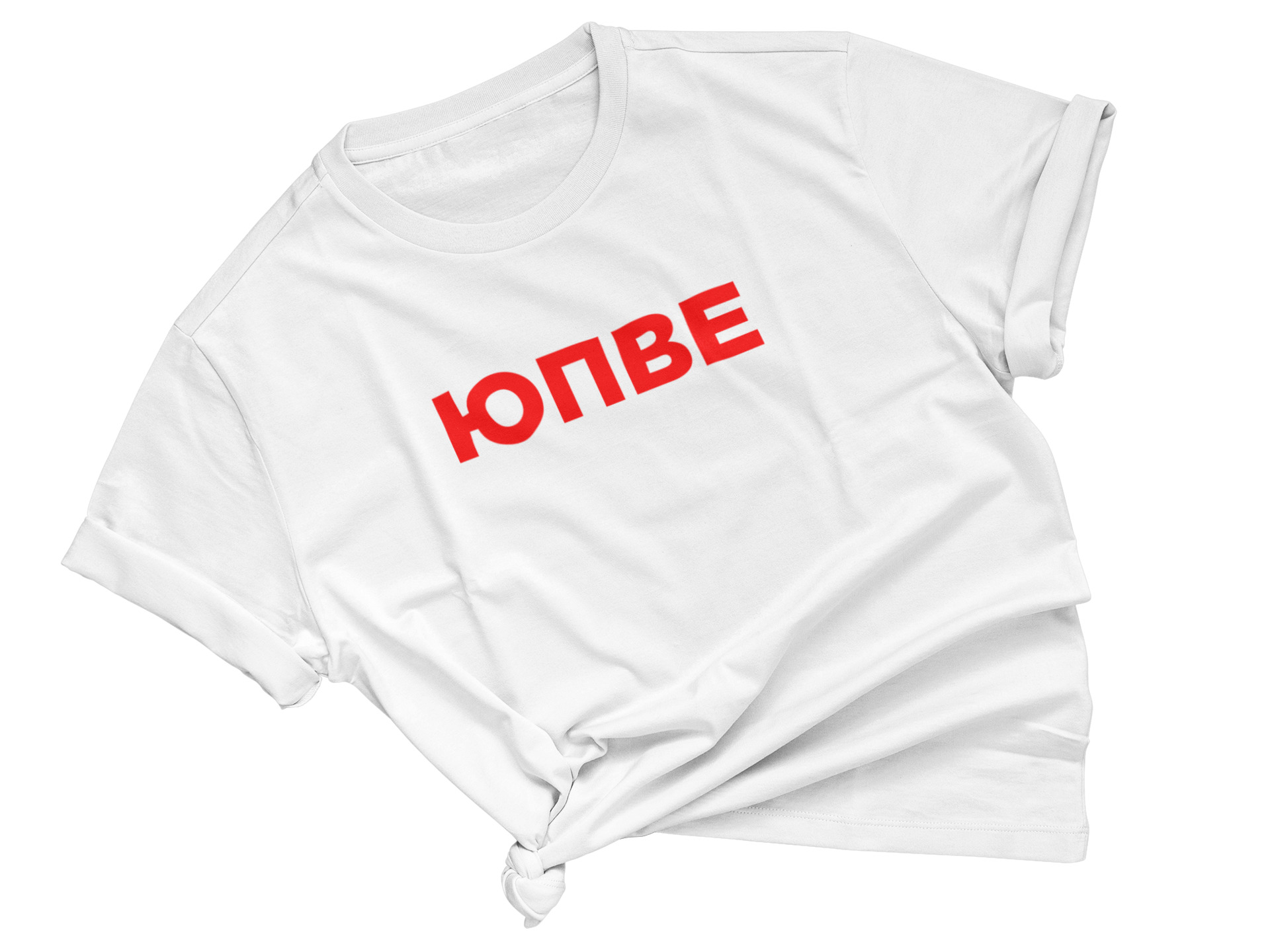 Футболка Локомотив Купить С Фамилией