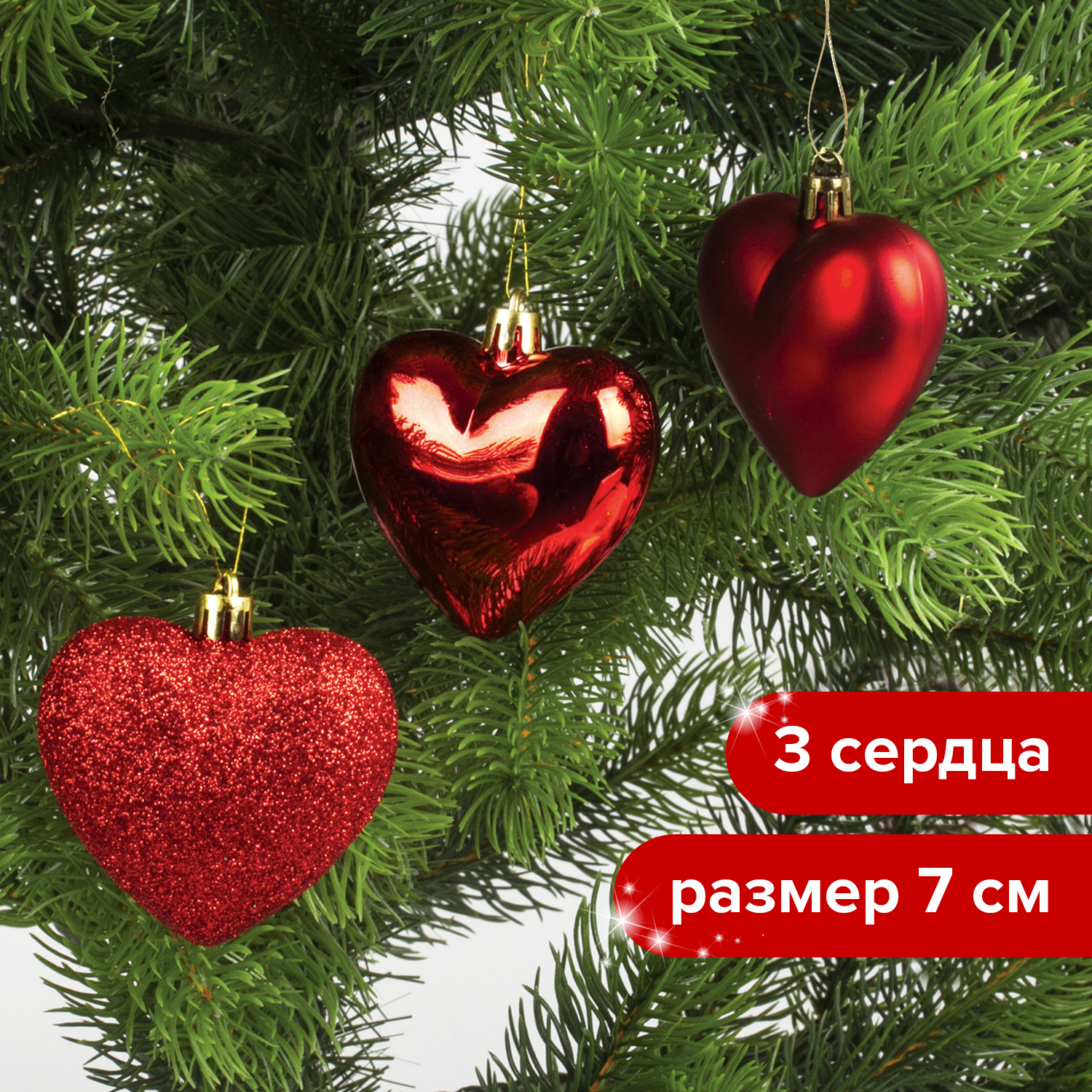 Купить Дешево Новогодние Украшения Купить Дешево Новогодние Украшения