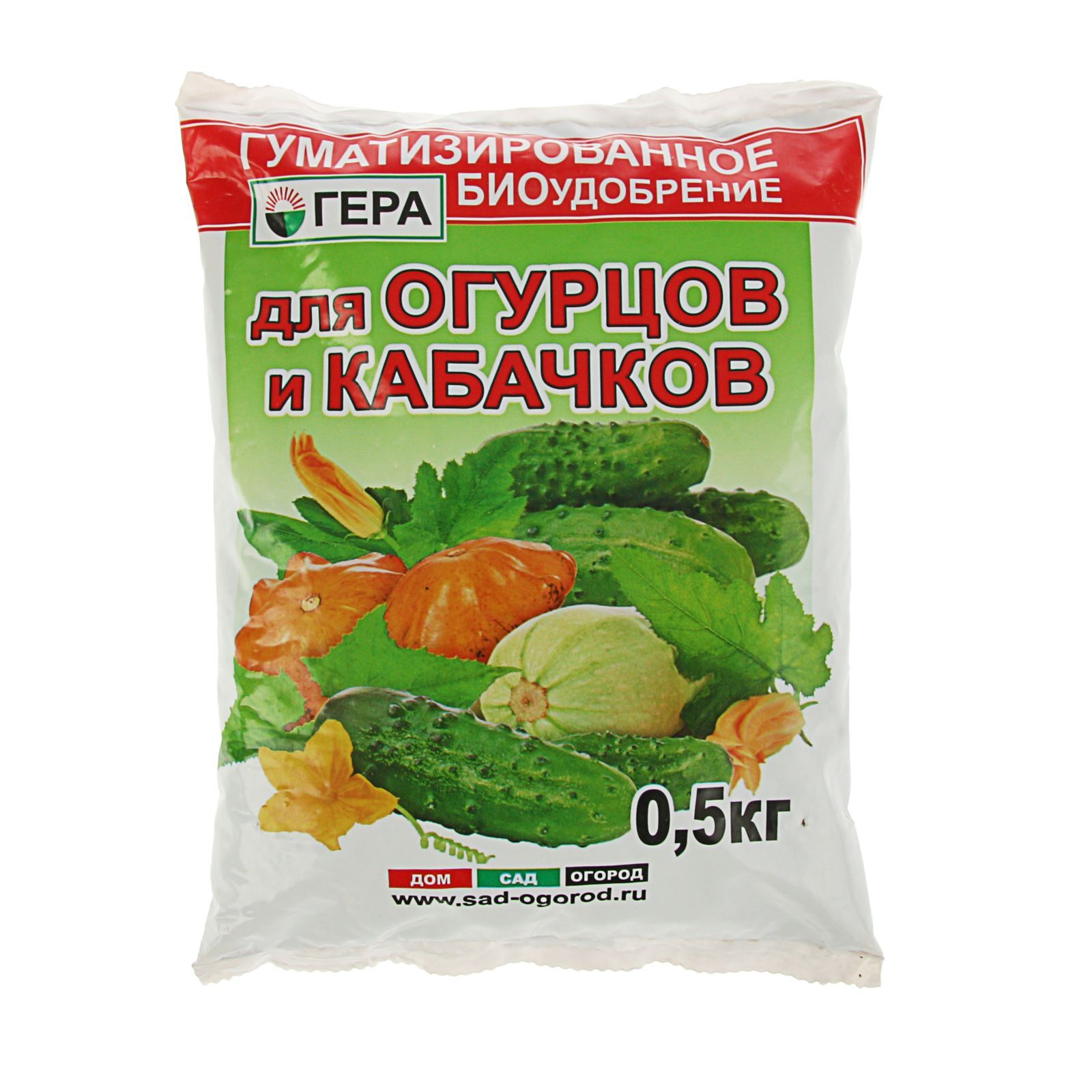 Огурцы 30 Кг Купить