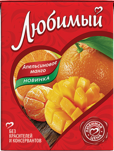 Напиток сокосодержащий Любимый Апельсин-Манго-Мандарин 0.2 л (27 штук ...