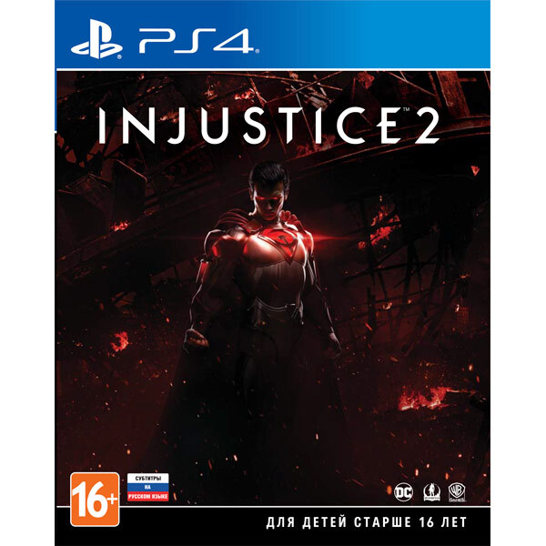 Игра Injustice 2 (PlayStation 5, PlayStation 4, Русская версия)