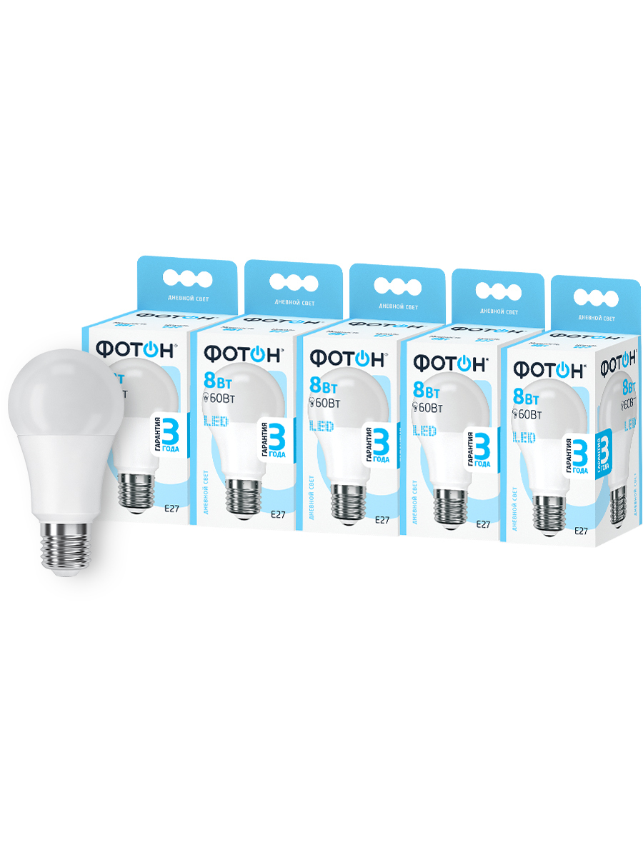 Светодиодная Лампочка Фотон LED A60 8W E27 4000К для дома, для гостиной ...