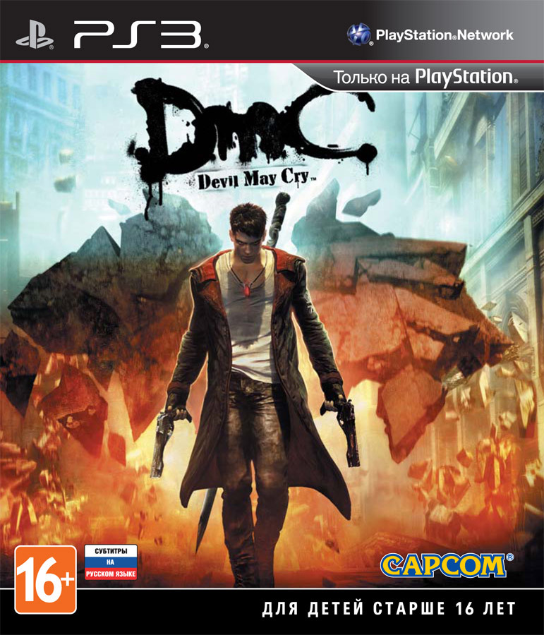 Игра DMC Devil May Cry (PlayStation 3, Русские субтитры)