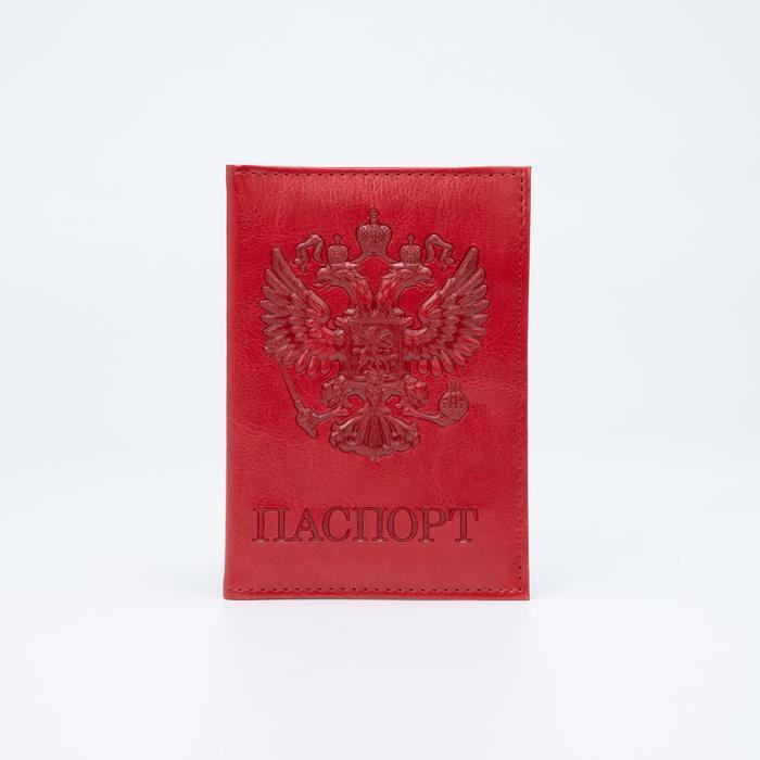 Обложка для паспорта Ozon