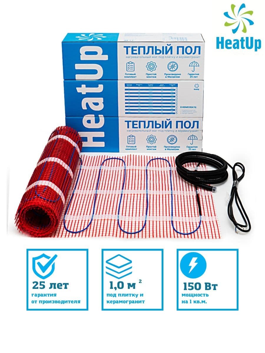 Теплый пол heatup инструкция