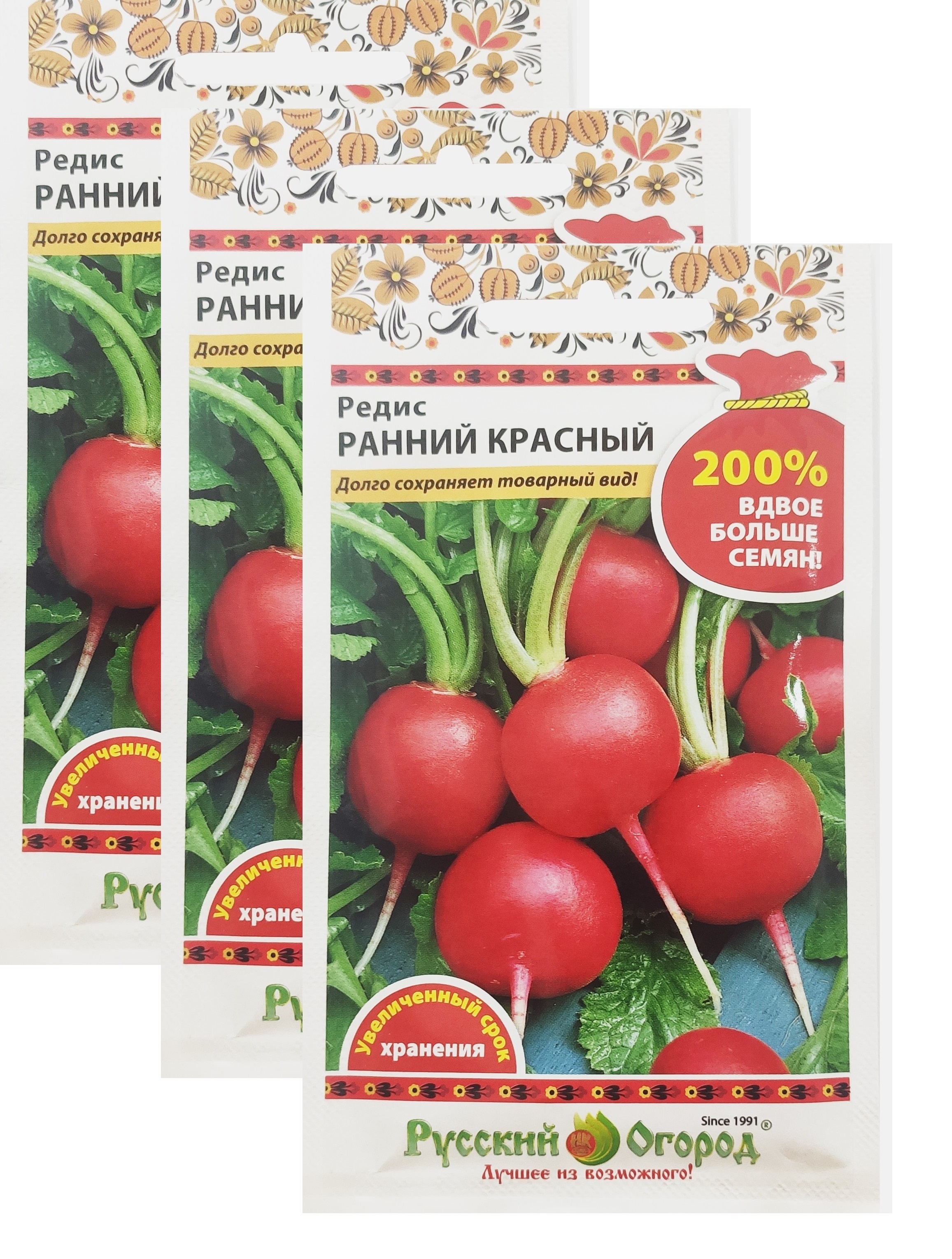 Семена нк каталог. Нк русский огород. семена. редис &quot;ранний красный&quot;. редис эконом смесь 6г нк 200%. редис ранний пальчиковый.