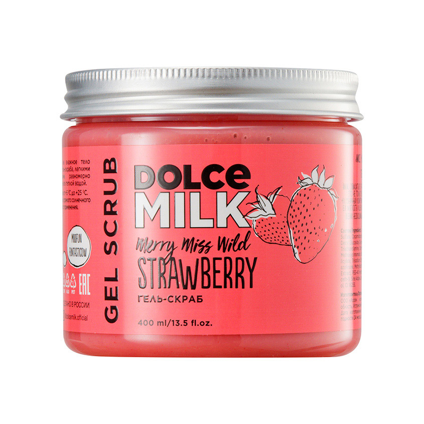 Картинки dolce milk