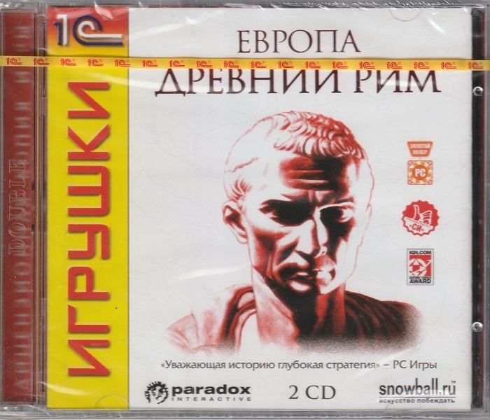 Игра Европа. Древний Рим (PC, Русская версия)