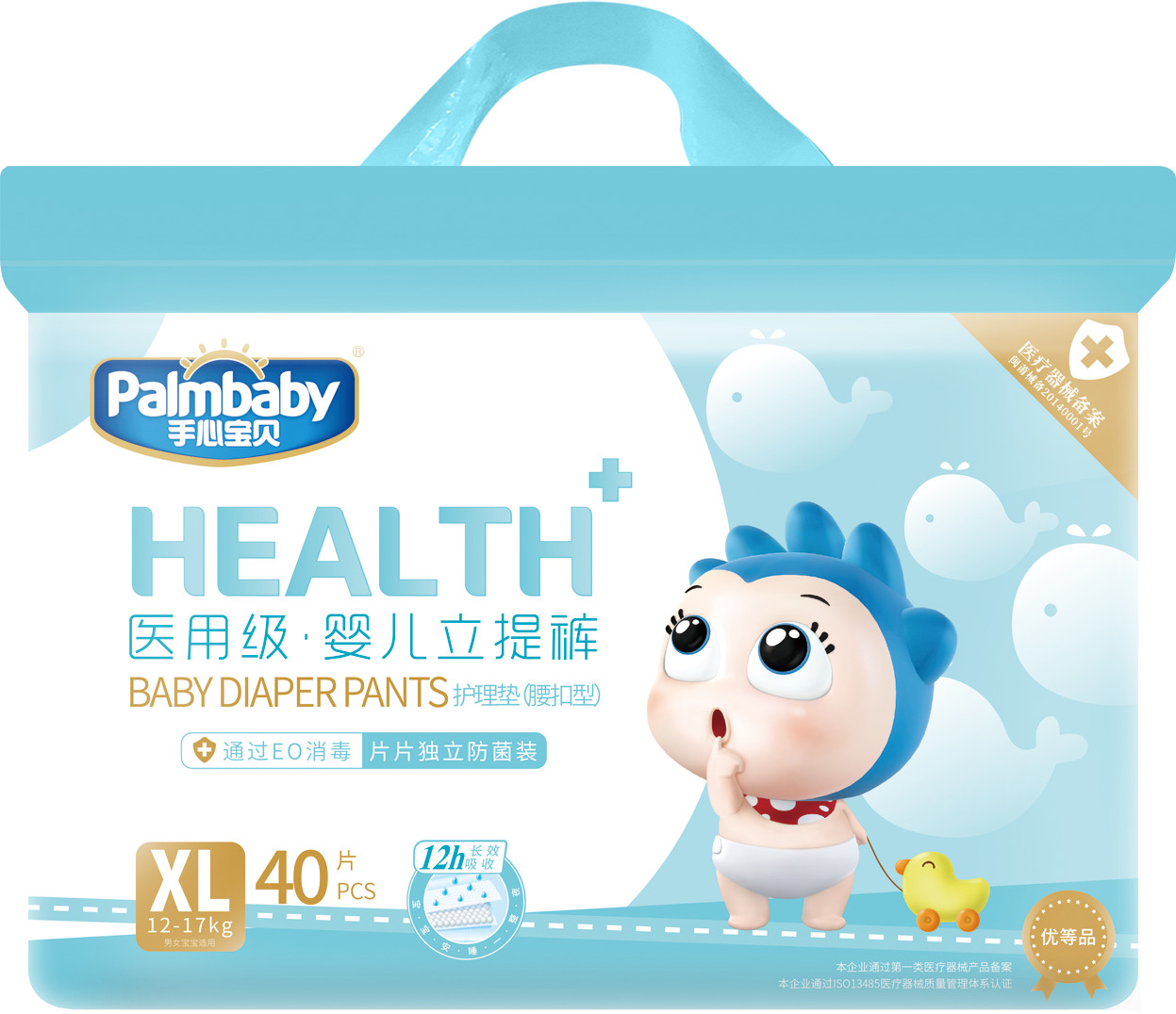 Palmbaby HEALTH+ подгузники-трусики  XL (12-17кг) / 40 шт.