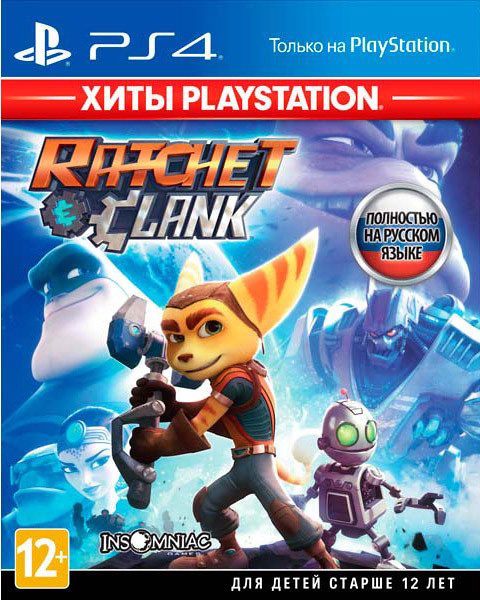 Игра Ratchet & Clank (PlayStation 4, Русская версия)