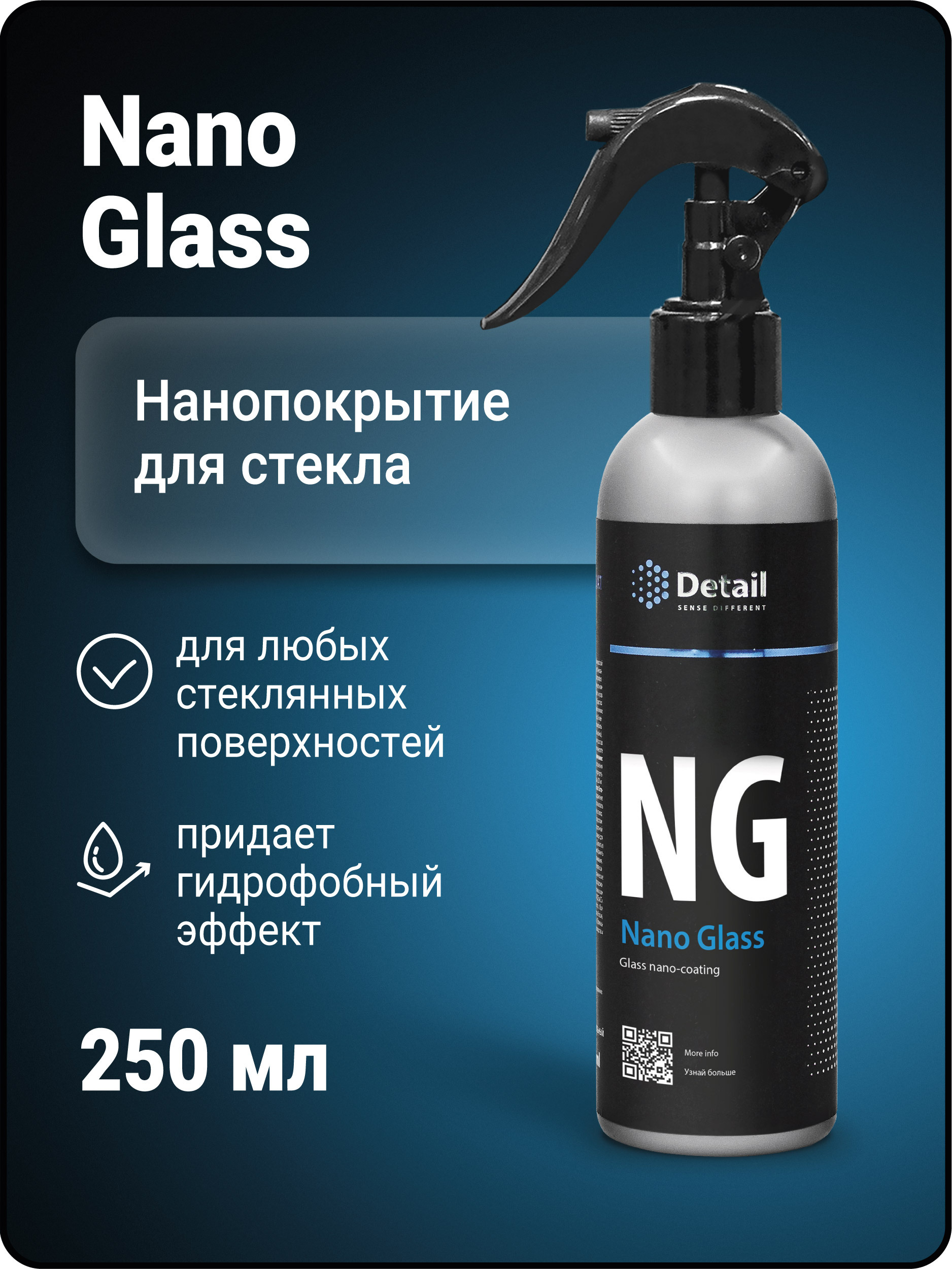 1. Фирма
