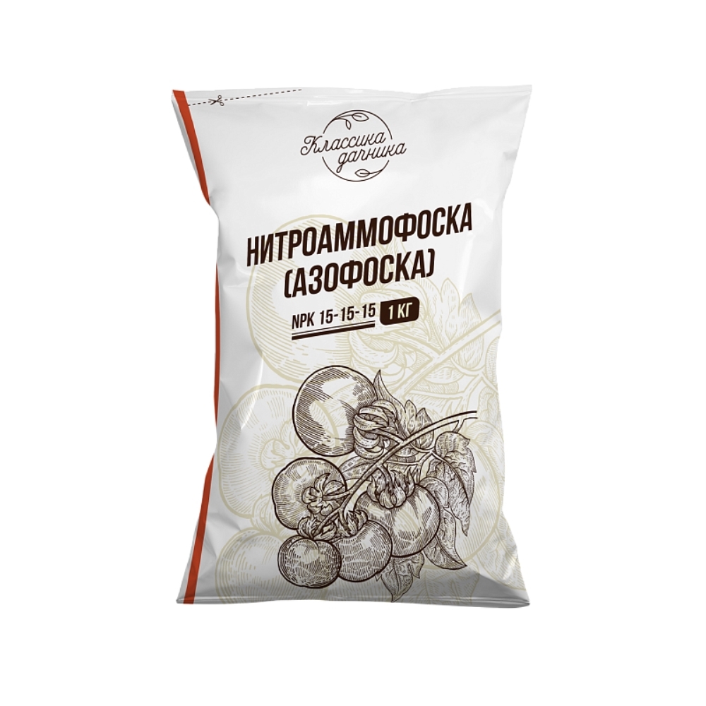 Купить Нитроаммофоску По 50 Кг В Стародубе