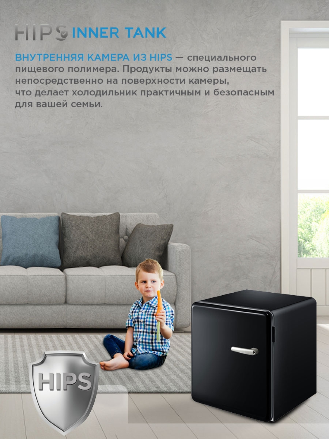 Холодильник Midea Mdrd142slf Ретро Купить