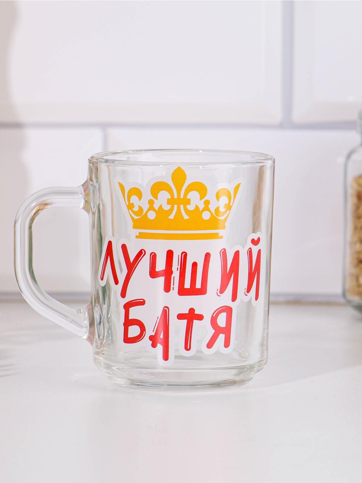 Где Купить Хорошую Кружку