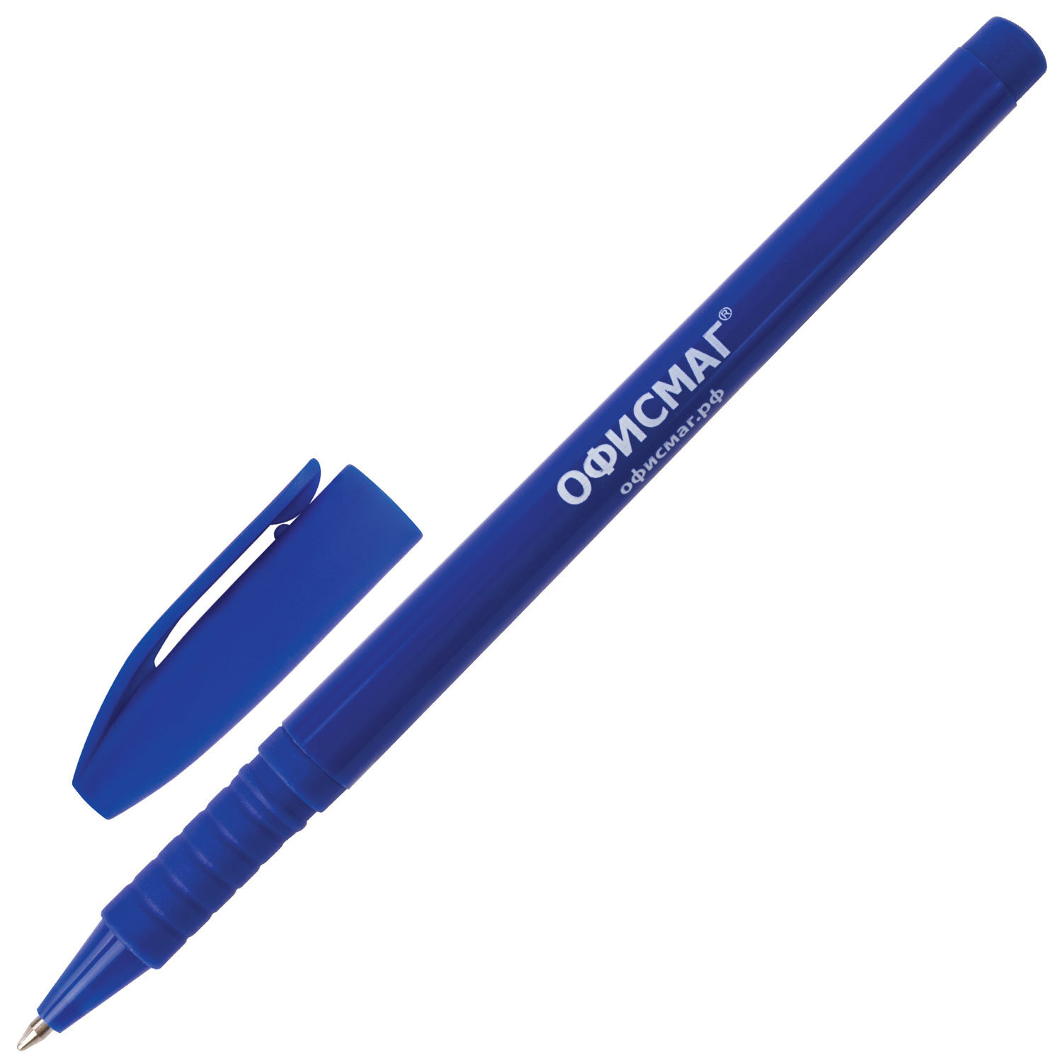 Brauberg 0.7. Ручка шариковая синяя БРАУБЕРГ. Ручка шариковая БРАУБЕРГ 0.7. Ручка шариковая масляная БРАУБЕРГ Марине синяя. Ручка шариковая БРАУБЕРГ 0.7 мм.