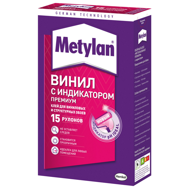 Средство для снятия обоев metylan 500 мл