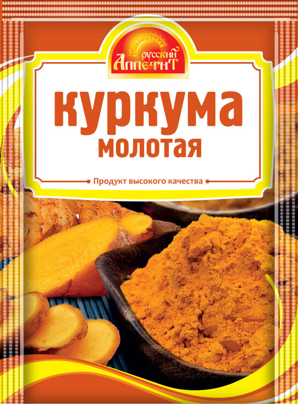 Куркума Русский аппетит молотая, 10 г - купить с доставкой по выгодным ...
