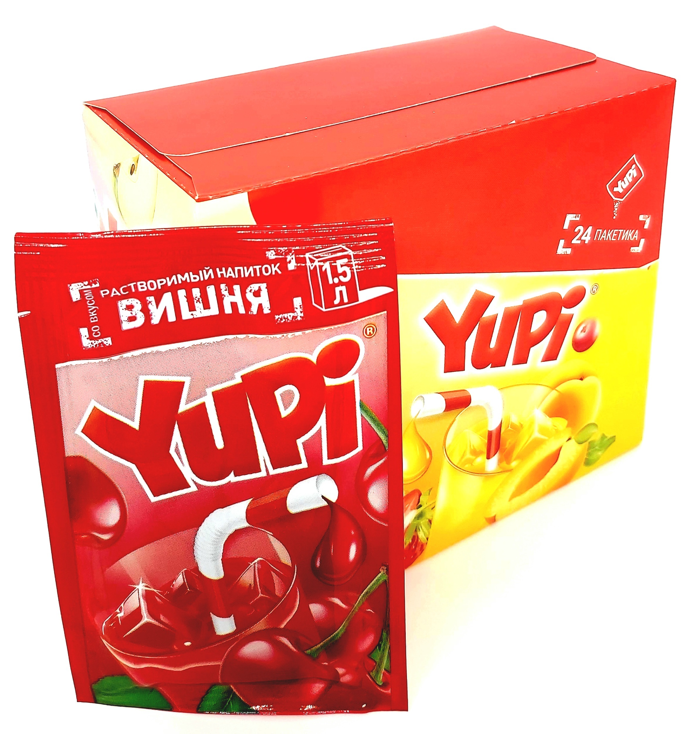Юпи
